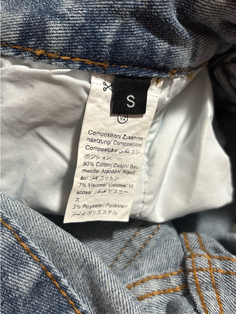 Bundle of 2 Black High-Waist Jeans and distressed Denim - Picture 4 of 8